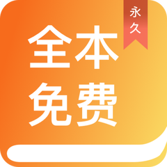 yb体育下载app